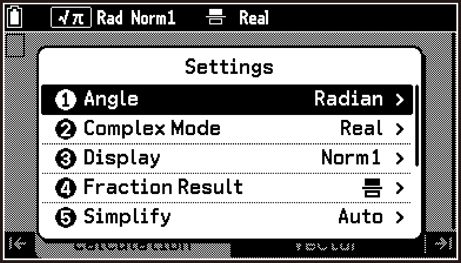 CY876_Menu Operations Using Option Numbers_1